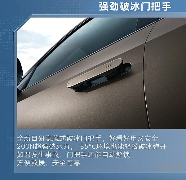一口价26.99万元起 途昂Pro上市！