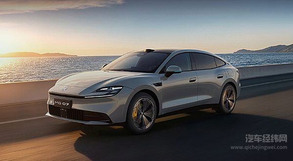 15万级纯电B级车二选一 风云A9和MG 07谁更值得掏钱？