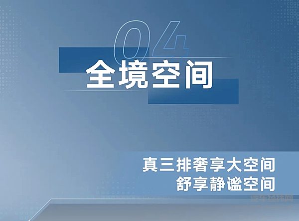 一口价26.99万元起 途昂Pro上市！