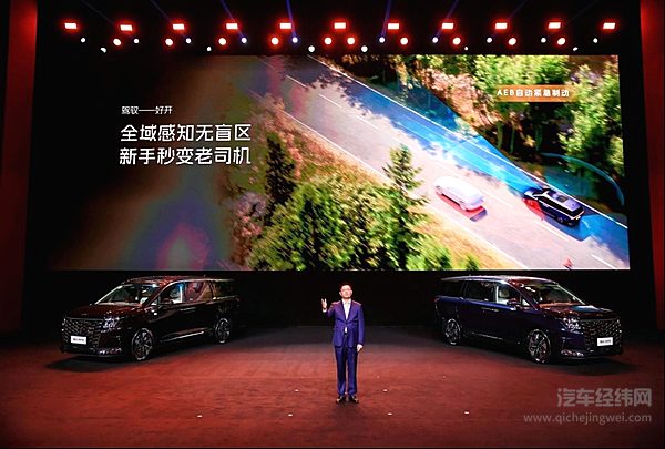 瑞风RF8悦享系列正式上市，以“三把钥匙”解锁20万级MPV价值新标杆