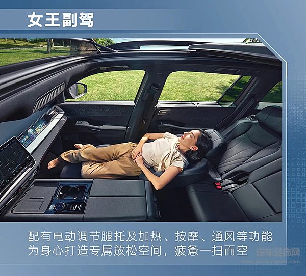 一口价26.99万元起 途昂Pro上市！