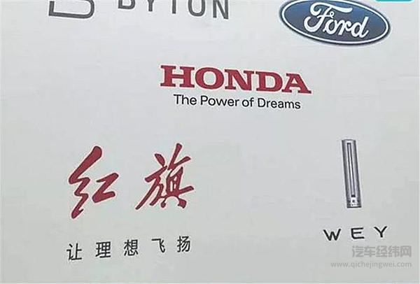 法兰克福的8号馆风云：中国情结、中国面孔与中国女婿
