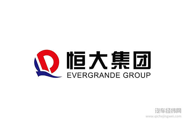 恒大新能源或换道超车？ 官宣14款新车研发中！