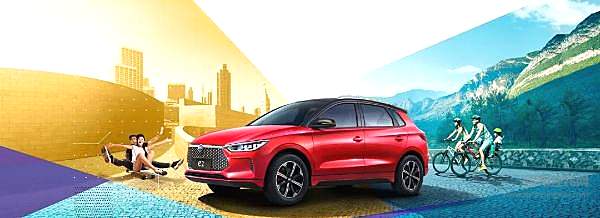 比亚迪新能源又出爆款 e3售价仅需10.38万元起