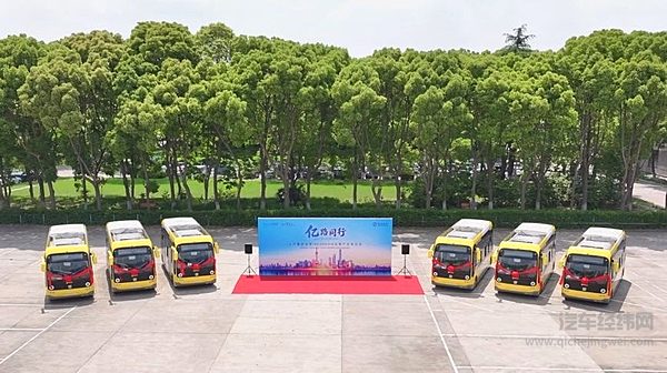 申沃10系低地板纯电城市客车