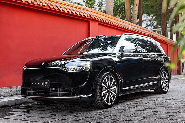 华为低价甩卖问界商标 能让合作伙伴吃下定心丸？