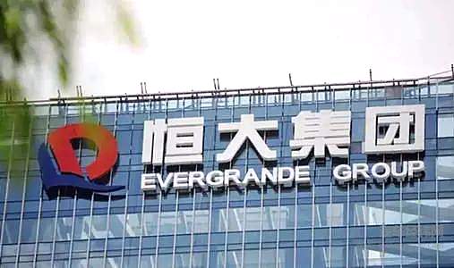 戴雷加盟恒大汽车出任CEO？ 一场盛宴即将展开