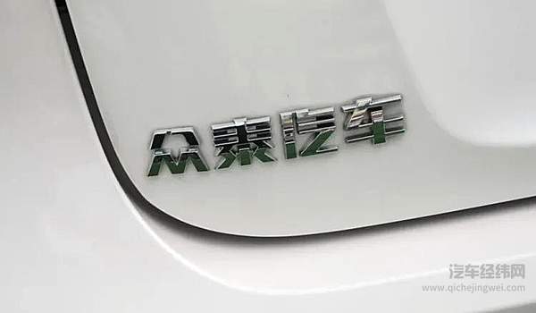 停工停产！它会是今年最后一个倒下的品牌么？