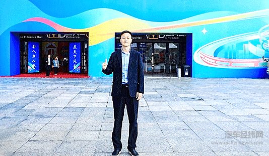 哪吒汽车联合创始人、CEO张勇出席东博会