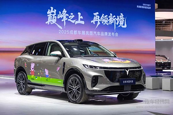 七连涨！东风岚图8月交付13505辆 同比大涨119%