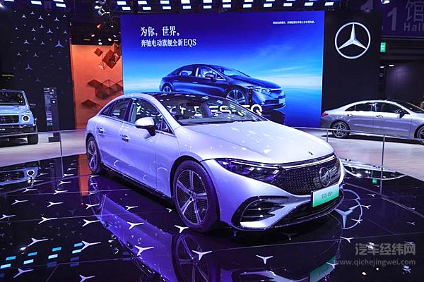 戴姆勒携前沿产品阵容亮相中国国际进口博览会