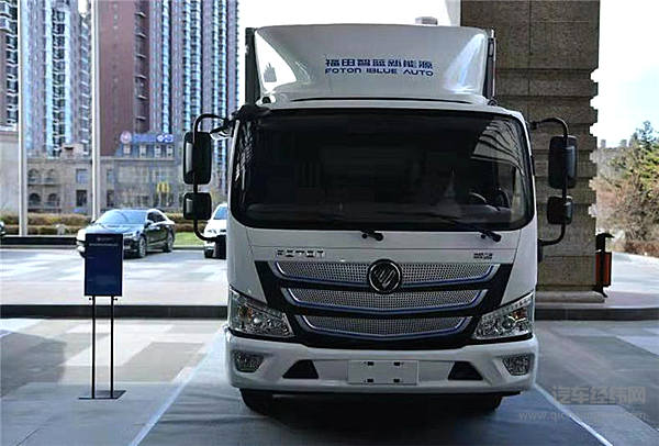 中日韩燃料电池汽车齐聚一堂 中国•张家口氢能与可再生能源论坛推动能源转型升级