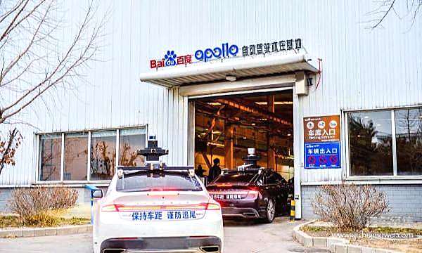 Robotaxi跨洋对决 百度Apollo Go正面迎战Waymo One
