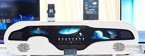 上汽“2023 Tech-Show技术展”开幕 旗下27家企业展示技术创新成果