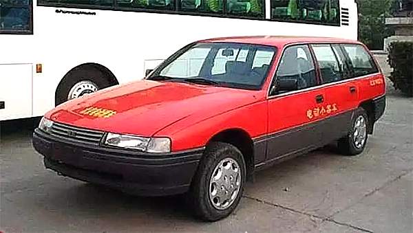 (BJ6490D)