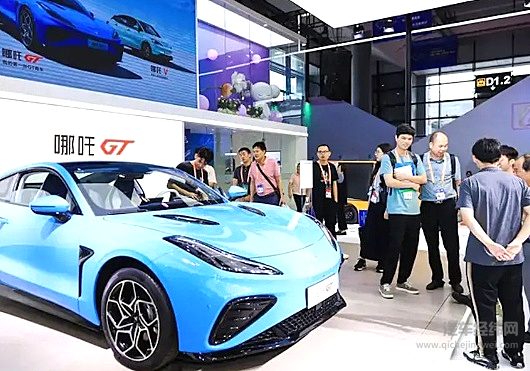 第20届中国-东盟博览会 东盟之星 哪吒汽车走向全球 