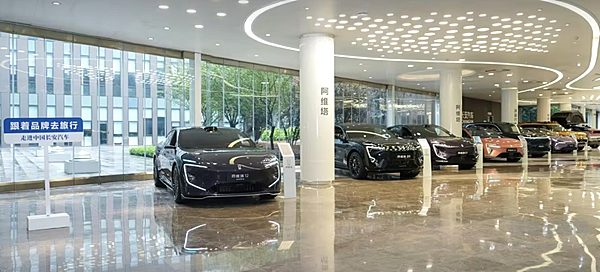 长安汽车2026年上半年交付亮眼 海外市场突破40.2万辆