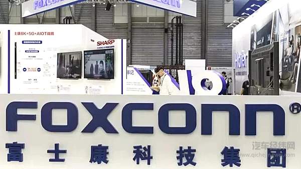 欲借富士康收复中国失地 FCA胜算几何？