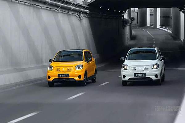抢跑自动驾驶芯片赛道 零跑是不务正业​？