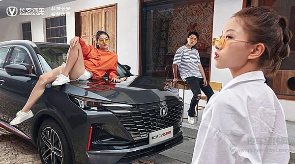 212万辆达成 长安汽车何以领跑汽车行业？