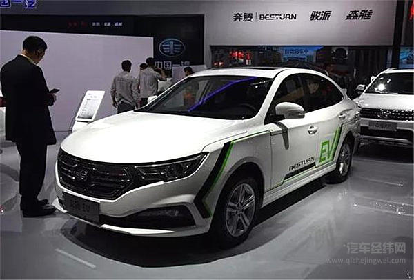 奔腾B30EV