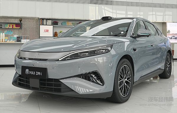 比亚迪秦MAX正式上市 9.99万起售双动力布局夯实家用轿车市场