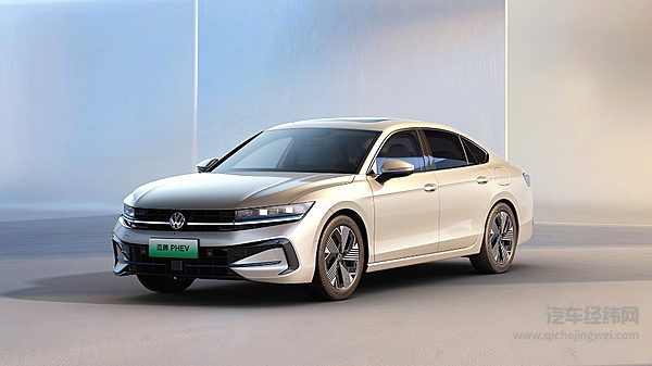 一汽-大众迈腾PHEV正式开启预售 17.49万起解锁德系超混新体验