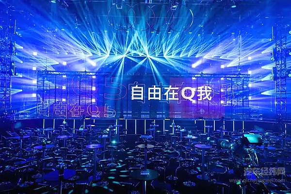 自由进化的豪华SUV 全新奥迪Q5L正式上市
