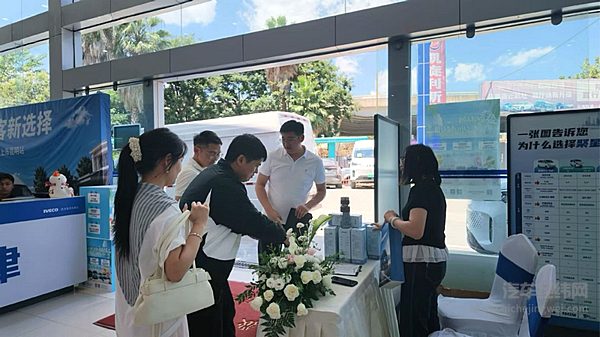 依维柯全新聚星EV昆明区域上市，半固态电池护航智能化高效通行