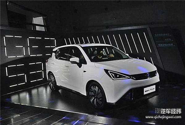 新能源车型：保险费用需要多交上千元，这波操作你又知道多少？