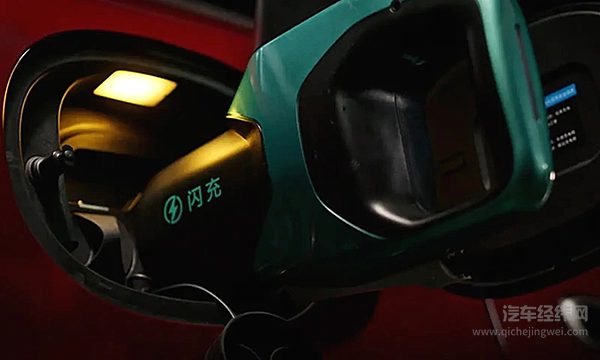 比亚迪已建成12165座闪充站 年底冲刺2万座目标