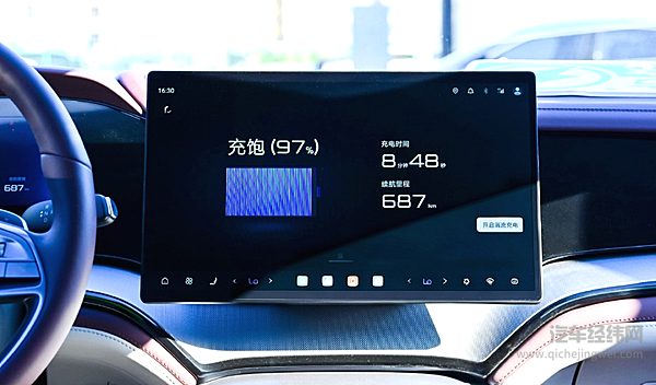全球首个全产业链评价体系！我国五项汽车芯片认证认可行业标准正式发布