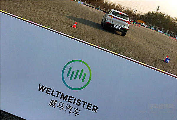 威马EX5试驾体验：让全民“用得起、用的爽”的智能电动车什么样