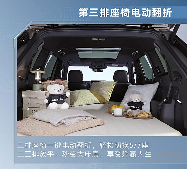 一口价26.99万元起 途昂Pro上市！