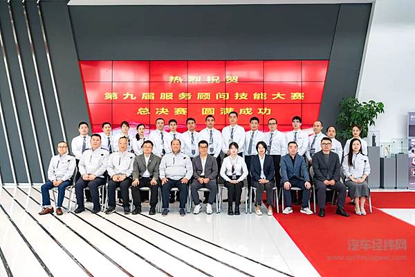 悦达起亚荣获2024中国汽车质量奖“售后服务奖”
