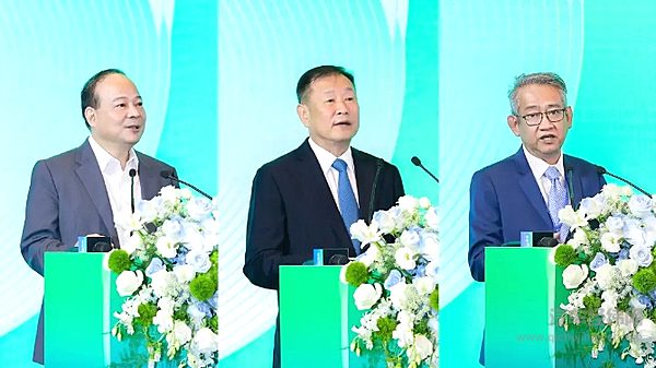 聚焦区域能源转型与零碳发展 “2024零碳发展高峰论坛”成功举办