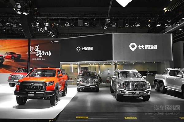 长城炮越野双雄焕新上市 2023款越野炮售价16.98万元起 2023款火炮售价18.28万元