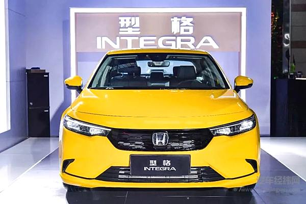 站上比思域更高的起点 广本型格就能一蹴而就？