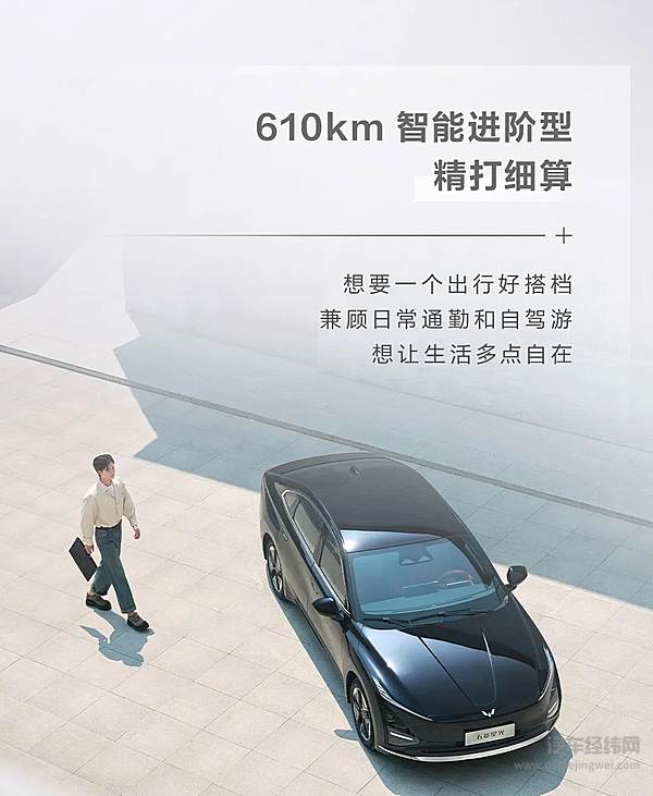 五菱星光2025款 哪个配置更适合自己？