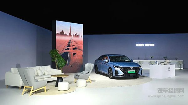 超能混动 技高一筹 奇瑞风云A8全球上市 售价11.99万元起