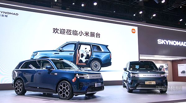 理想押注欣旺达小米锁定中创新航 车企想要重新掌握话语权？