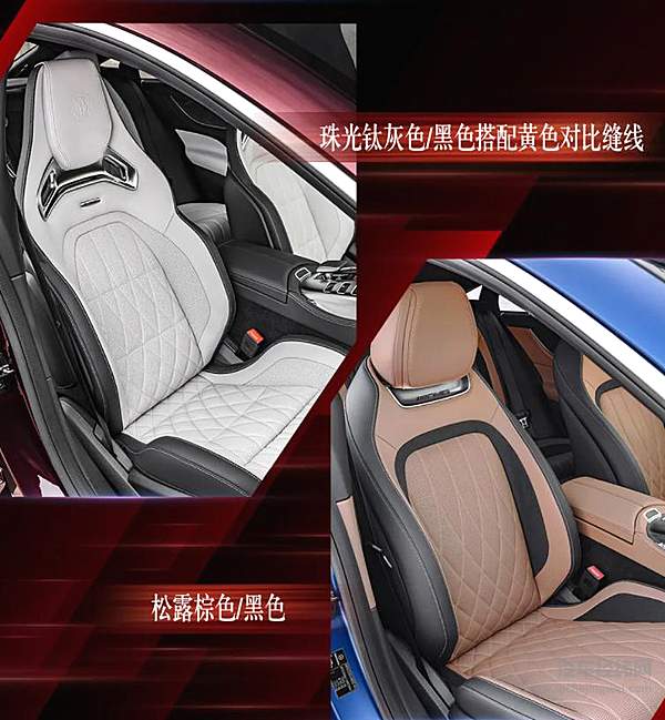 新一代梅赛德斯-AMG GT四门跑车全球首发 放”四“登峰