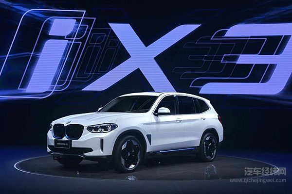 2021年 BBA的电动车卖得怎么样？