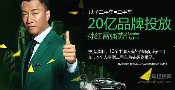 如果阳关大道没你的位置 那就过独木桥