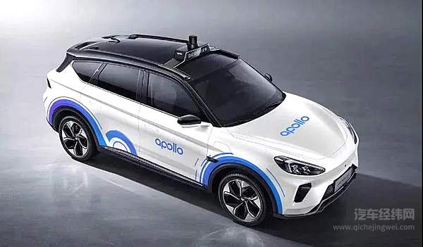 自动驾驶“领跑”人工智能赛道 2021世界人工智能大会描绘新蓝图