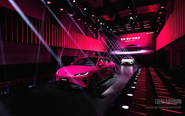 11.59万元起 奇瑞风云A9纯电版正式开启预售