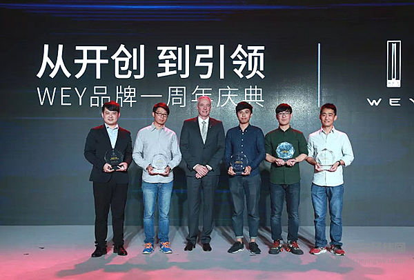 WEY品牌一周年庆典，有爆点，更有看头