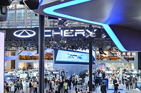 奇瑞汽车多款重磅新能源车型闪耀广州车展