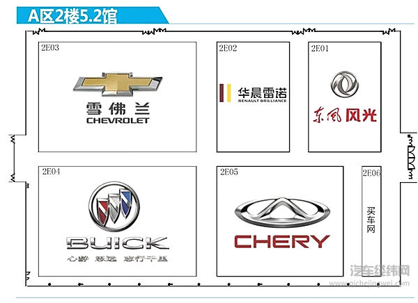 逛车展不迷路：2018广州车展展位图发布