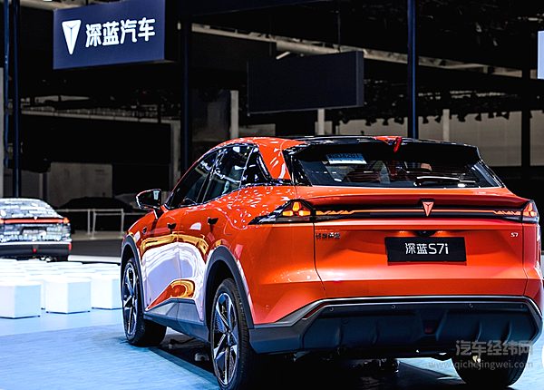 深蓝S7i智能化全面升级 能否一炮打响？